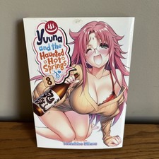 Yuuna and the Haunted Hot Springs Volume 8 Manga Seven Seas, English picture