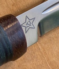 A&R Zlatoust Knife Finka KGB Tactical Military Combat Leather Russian Knife picture