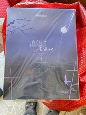 US Seller Hanabee Plague Doctor KARA Deluxe Ver illustration by Sue 1/6 Figure picture