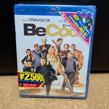 Be Cool Blu-ray John Travolta Sample Version picture