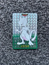 Mewtwo #150 Green Prism Holo 1996 Bandai Carddass Japanese Pokemon Vintage picture