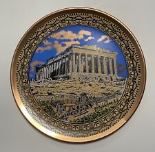 Vintage Parthenon Copper Plate Wall Hanging 8