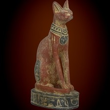 Exceptional Ancient Egyptian Canopic Figure – Powerful Funerary Symbol BC picture