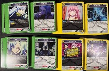 Chained Soldier Union Arena U・C 4-con picture