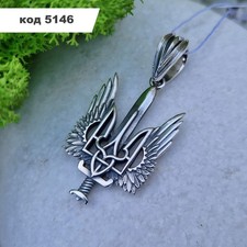 Silver pendant 