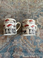 Mino Ware Sushi Tea Mug 9oz Pair picture