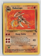 Kabutops (24) Rare Unlimited FO 24/62 MP picture