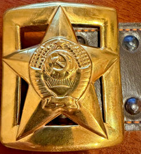 Soviet red Orders Badge  Banner Medal star Original General Field belt  (777777) picture