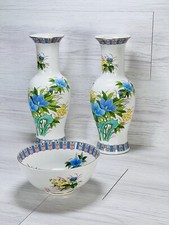 Peking East Collection Vase Bowl Vintage Set Hand Painted Floral Japanese Japan picture