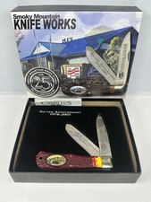 Camillus SMKW 25th Silver Anniversary Trapper Knife 1978-2003 USA New w/ Box picture