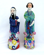 Antique Pair of Chinese Famille Rose Porcelain Male & Female Figurines Signed picture