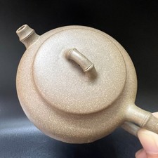220cc chinese Yixing Handmade Zisha teapot Duan Clay ZhuYing Hu Gongfu Tea Pot picture