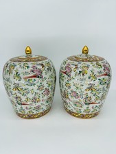 Large Pair Vintage Asian Chinoiserie Bird Pink Melon Ginger Jars picture
