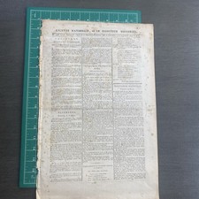 Gazette Nationale, Ou, le Moniteur Universel 27 Janvier 1795 French Newspaper picture