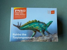 PNSO Rahba The Tuojiangosaurus Figure Dinosaur Prehistoric Small Model Series 24 picture