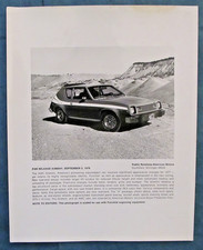 Vintage 1976 AMC Gremlin Prerelease photo from AMC Public Relations picture
