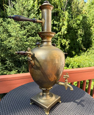 Extremely Rare Collectable Antique Samovar Tea Urn 