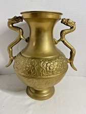 Vintage Chinese Brass/Bronze Urn Vase Planter W/Dragon Handle Floral Etchings picture