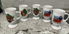 Vintage Made in Japan Set Of 5 Christmas  Pedestal Mugs Mervyn's 1980s picture