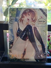 SJK Dream of Desire Misaka Mikoto SJK-06 Serial Numbered 091/99 picture