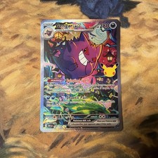 154/128 Gengar ex SIR Pokémon TCG 30th Anniversary Celebration  picture