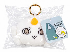 Chiikawa Park Exclusive Eco Bag - Anoko & Dekatsuyo (New With Tags) picture