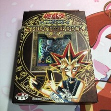 Yu-Gi-Oh Structure Deck Yugi Edition vol.2 picture