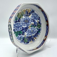 Vintage Japanese Arita Imari Style Peacock Peony Porcelain Octagonal Bowl picture