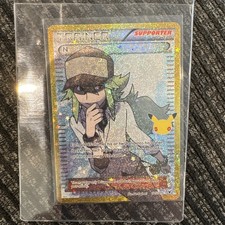 N 101/101 30th Anniversary Secret Rare Full Art Holo Trainer-Supporter picture