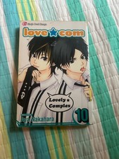 Lovely Complex Volume 10 Manga Vol Love Com Shojo Beat Viz [English] picture