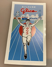 Glico Running Man JDM Osaka Sticker 3.5” x 6” picture
