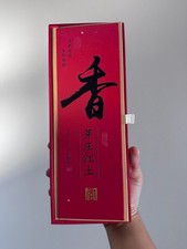 Premium Vietnam Nha Trang Red Earth Agarwood Incense Sticks with Incense Holder picture
