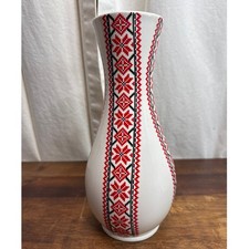 Ukrainian Arts Originals Vintage Folk Red Black Embroidery Pattern Ceramic Vase picture