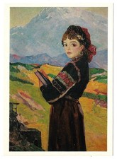 1974 GEORGIAN Artist Zh.Medzmariashvili Painting - Khevsurian girl picture