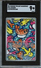 2024 Pokemon Tatsugiri Illustration Rare SGC 9 picture