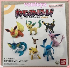 BANDAI Pokémon Scale World Eievui Evolved Set Anime Figure Model Toys picture