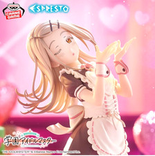 Gakuen Idolmaster ESPRESTO-Sweet moment-Shinozawa Hiroshi picture
