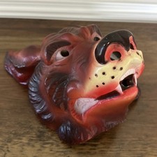 Vintage Big Bad Wolf Halloween Celluloid Plastic Mask Ben Cooper Monster picture