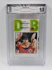 BGS 9.8/9.8 Dragon Ball 40th Anniversary Double Cover Vol.24 1st Edition JAPAN picture