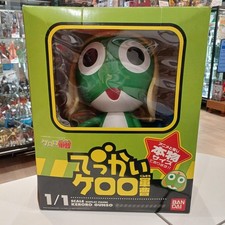Giant Keroro Gunso 1/1 Life-Sized Figure picture