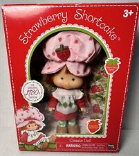 Strawberry Shortcake 1980 Original Design Doll NEW 2021 Basic Fun Figure Sealed picture