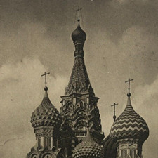 RARE Antique Moscow Postcard St. Basil's Church 1930s Russia USSR Red Square VTG picture