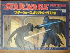 Sealed 1978 Star Wars Portfolio Ralph McQuarrie Japanese Version - C35 picture