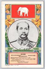 Siam King Chulalongkorn I F.H. Alt 1909 Antique Postcard picture