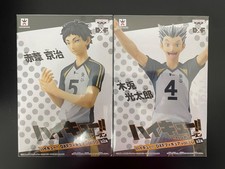 Haikyuu Bokuto Kotaro Akaashi Kyoji DXF Figure set Vol 10 Animie Toy NEW picture