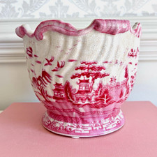 Pink & White Asian Toile Crackle Ceramic Round Planter Pot w/ Scalloped Rim picture
