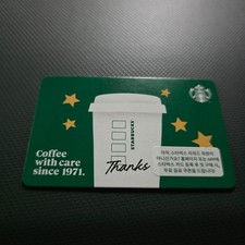 Starbucks Korea card 2026 Coffee with care since 1971 Thanks picture
