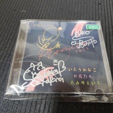 Higurashi When They Cry Shirakawa-go Festival Autographed Promise CD picture