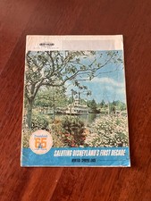 Saluting Disneyland's First Decade Winter/Spring 1965 BOBBY SHERMAN ESTATE picture