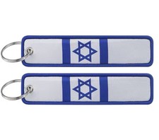 ISRAEL Israeli Flag  Embroidered  KeyChain Tab Patch IDF Jet Plane Jerusalem picture